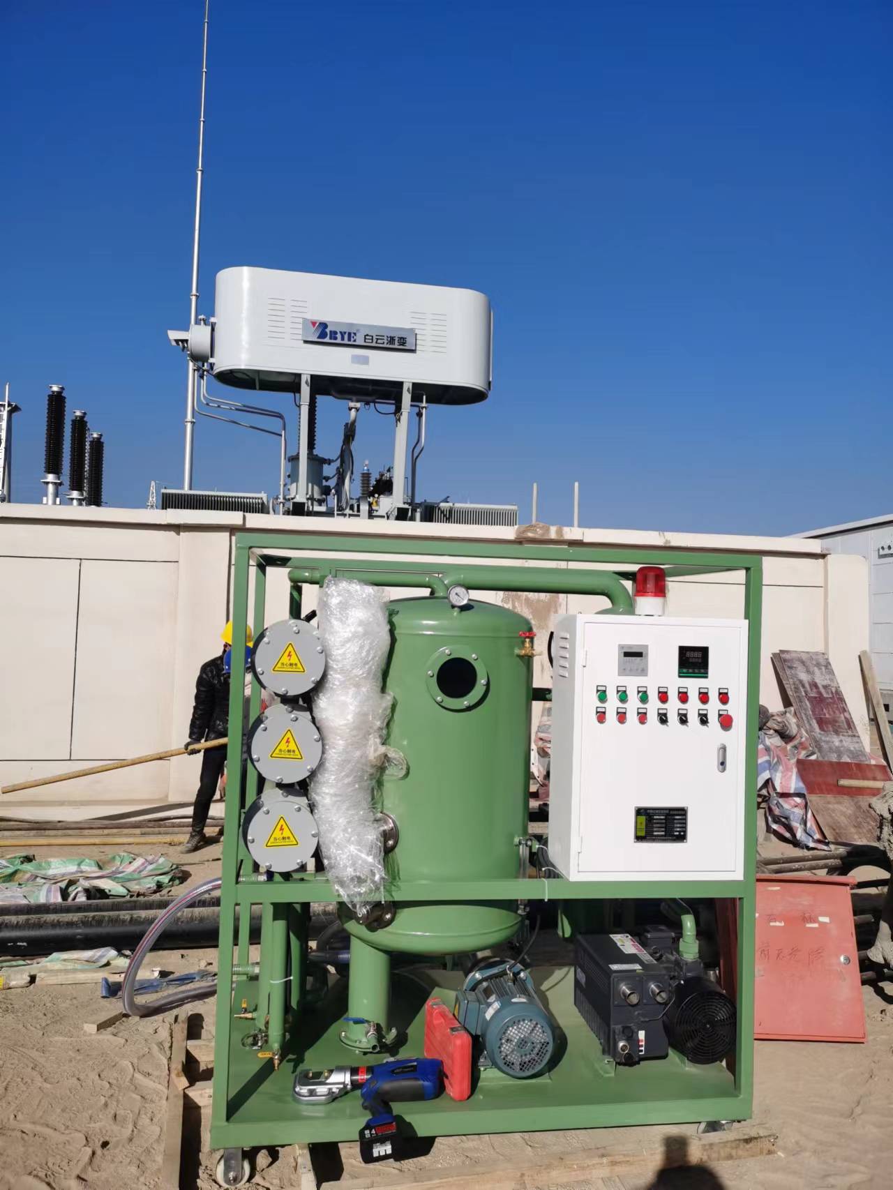 國家(jiā)能源光伏發電