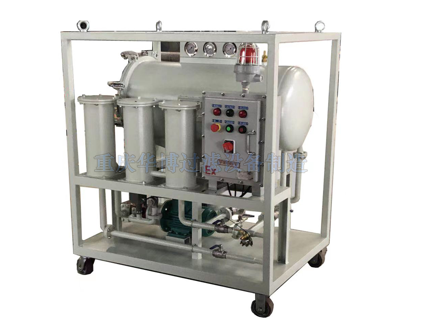 濾(lǜ)油機如何控制汽輪機油的污染